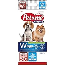 ペット用シート・ワイドサイズ45×60 ペット用おしっこシート Amazon | ペットアンドミー Pet&me ペットシーツ 厚型 ワイドサイズ 45