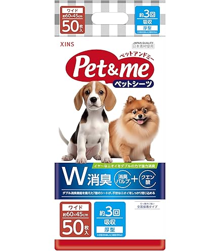 ⑤ ゴン太の歯磨き専用ガム フッ素+ 150g×25袋 Amazon.co.jp: ゴン太の歯磨き専用ガム フッ素プラス カット・低