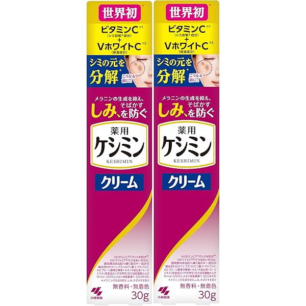 Amazon | ケシミンクリームEX 12g × 3個セット | ケシミン | 乳液