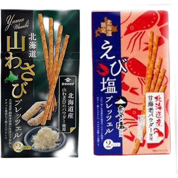 「わさび。」 Amazon | 【5個セット】生一本おろし本わさび 静岡土産 お