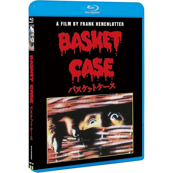 Amazon.co.jp: バスケットケース3 [Blu-ray] : ケヴィン・ヴァン
