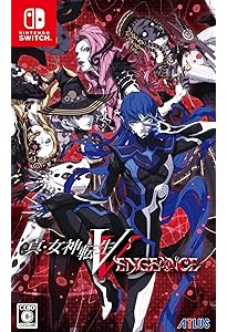 Amazon.co.jp: 真・女神転生V Vengeance 公式パーフェクトガイド