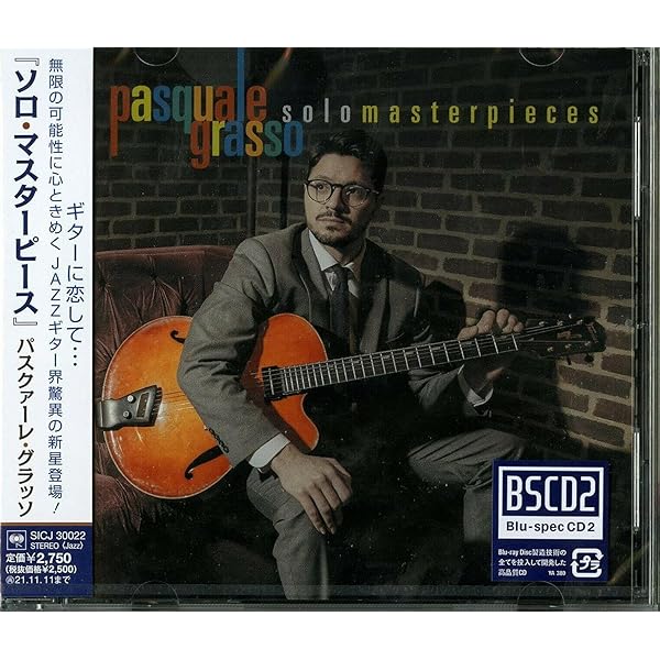 その他 plays DUKE [CD] Amazon.co.jp: Duke Plays Ellington: Music