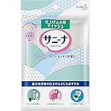 サニーナ ティッシュ 20枚