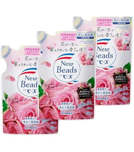 Amazon | 花王 ニュービーズ リュクスクラフト 詰替 超特大 1160g