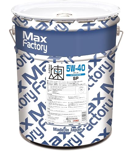 Amazon | PFP 自動車エンジンオイル 5W-40 SN/CF 20L 部分合成油 国内