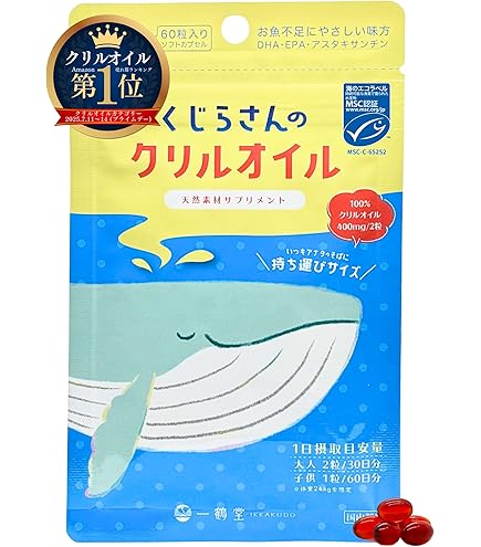 Amazon | 正規品 インテリジェンス intelligenceシリーズ 300mgx270