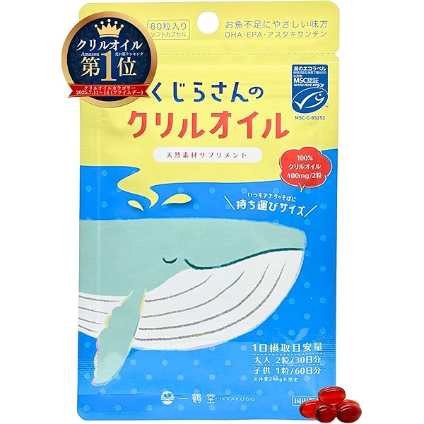 Amazon | 正規品 インテリジェンス intelligenceシリーズ