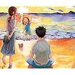 からかい上手の高木さん Android(960×800)待ち受け からかい上手の(元)高木さん』ちー,西片(にしかた),(元)高木さん からかい上手の高木さん Android(960×800)待ち受け からかい上手の(元)高木さん』ちー,西片(にしかた),(元)高木さん