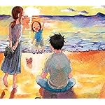 からかい上手の高木さん Android(960×854)待ち受け からかい上手の(元)高木さん』ちー,西片(にしかた),(元)高木さん からかい上手の高木さん Android(960×854)待ち受け からかい上手の(元)高木さん』ちー,西片(にしかた),(元)高木さん