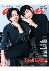 anan写真確認用 anan