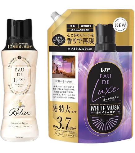 Amazon | レノア オードリュクス 香り付け専用ビーズ リラックス 本体