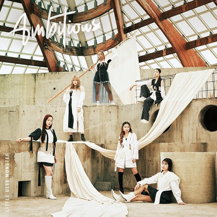 Amazon.co.jp: 【Amazon.co.jp限定】夢じゃないならなんなのさ