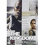 Amazon フリーランサー Ny捜査線 Dvd 映画