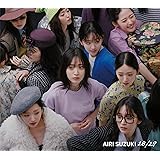 28/29 (初回生産限定盤) (特典なし)