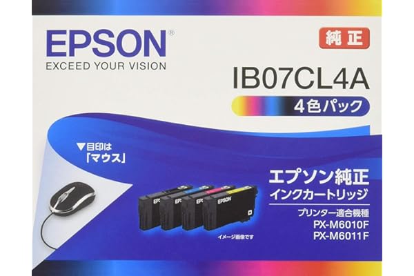 エプソン 純正 インクカートリッジ IB07CL4A 4色パック 標準インク