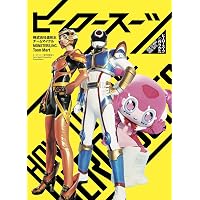 原始思考法 | 斉藤 令介 |本 | 通販 | Amazon