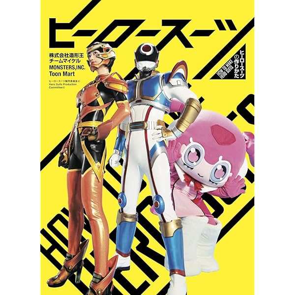 原始思考法 | 斉藤 令介 |本 | 通販 | Amazon