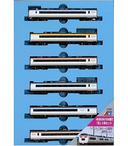 Nゲージ マイクロエース 485系 彩 いろどり Amazon.co.jp: マイクロエース Nゲージ 485系「彩」 いろどり 6