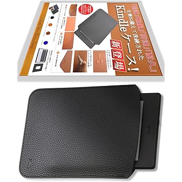 Amazon.co.jp ほしい物ランキング: 電子書籍リーダー用ケース で