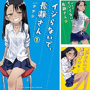 シリーズの詳細を見る