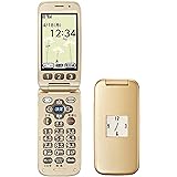 らくらくホン ベーシック3 F-08C ゴールド 携帯電話 白ロム ドコモ docomo