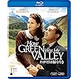 わが谷は緑なりき [Blu-ray]