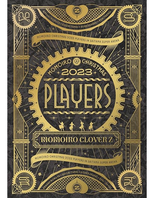 Amazon.co.jp: ももクロ春の一大事2024 in 亀岡市 ～笑顔のチカラ