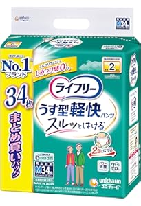 Amazon | ライフリー パンツタイプ うす型軽快パンツ Lサイズ 30枚 2回