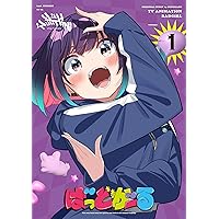 よふかしのうた 描き下ろし複製色紙 TSUTAYA on X: 