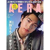 Amazon.co.jp: Alfee Get Requests! 2: ミュージック