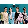 【メーカー特典あり】 SUPERSTAR (完全生産限定盤B -Movie Edition-)(DVD+PHOTOBOOK付)(特典:応募シリアルコード付)