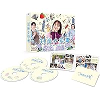 マイファミリー Blu-ray BOX〈4枚組〉 Amazon.co.jp: マイファミリー Blu-ray BOX : 二宮和也, 多部