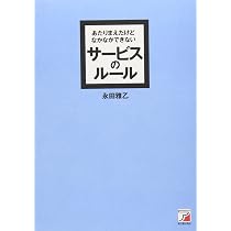 81qA5yYae6L._AC_UL210_SR210,