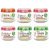 Kewpie Baby Food Bottled Variety Set (2 x 6 varieties) From 5 Months