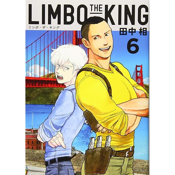 希少 北部クンペーンの雄 クルバサネイ師のクンペーンオームナン+