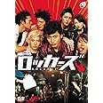 ロッカーズ ROCKERS [DVD]