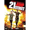 21ジャンプストリート [DVD]