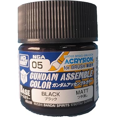 プラモデル用 塗料 まとめ売り 73本 Amazon.co.jp 最新リリース: ホビー用塗料・溶剤 の新着