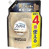 [大容量] ファブリーズ 消臭スプレー 布用 MEN PREMIUM クールアクア 詰め替え 1,280mL