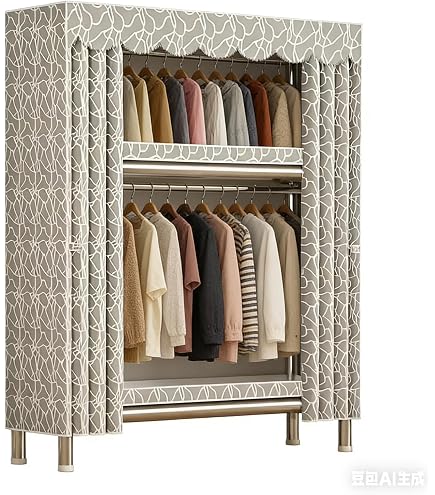 Amazon | ITACHENG ワードローブ カーテン付き クローゼット 不織布 大