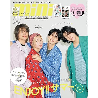 Amazon.co.jp 最新リリース: ファッション の新着ランキングです。