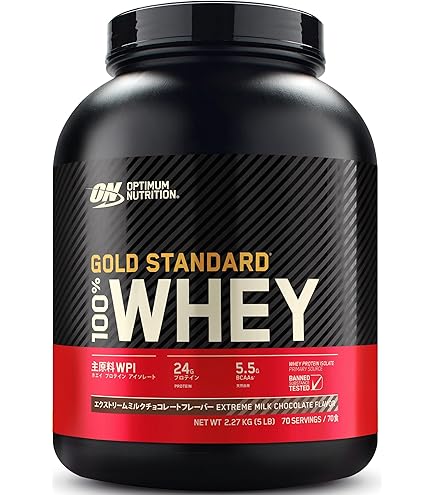 Amazon | ナイトロテック100％ホエイゴールド 2.51kg (Nitrotech 100