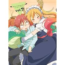 Amazon.co.jp: 小林さんちのメイドラゴン 7 [Blu-ray] : 田村睦心