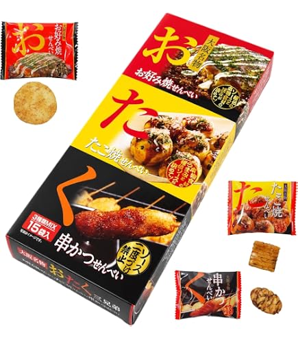 Amazon.co.jp: アイデアパッケージ タコシン 40g 大阪名物 たこ焼き