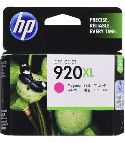 Amazon.co.jp: HP 920XL 純正 インクカートリッジ シアン CD972AA 