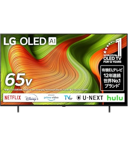 美品 LG 有機ELテレビ 55インチ 4K OLED55C8PJA LGエレクトロニクス OLED55C8PJA [55インチ] 価格比較 - 価格.com