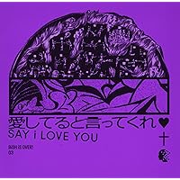 悲しみよとまれ初回生産限定盤 Amazon.co.jp: 悲しみよとまれ(初回生産限定盤)(シングルCD+Blu-ray+