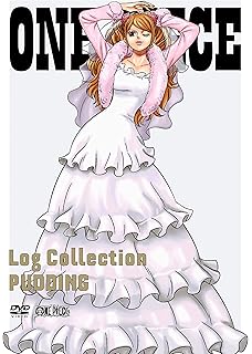 One Piece 第一部ep1 Box 東の海 ジャンプコミックス 尾田 栄一郎 本 通販 Amazon