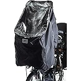 Active Winner 子供乗せ自転車 チャイルドシート レインカバー 自転車 前 撥水加工 収納バッグ付